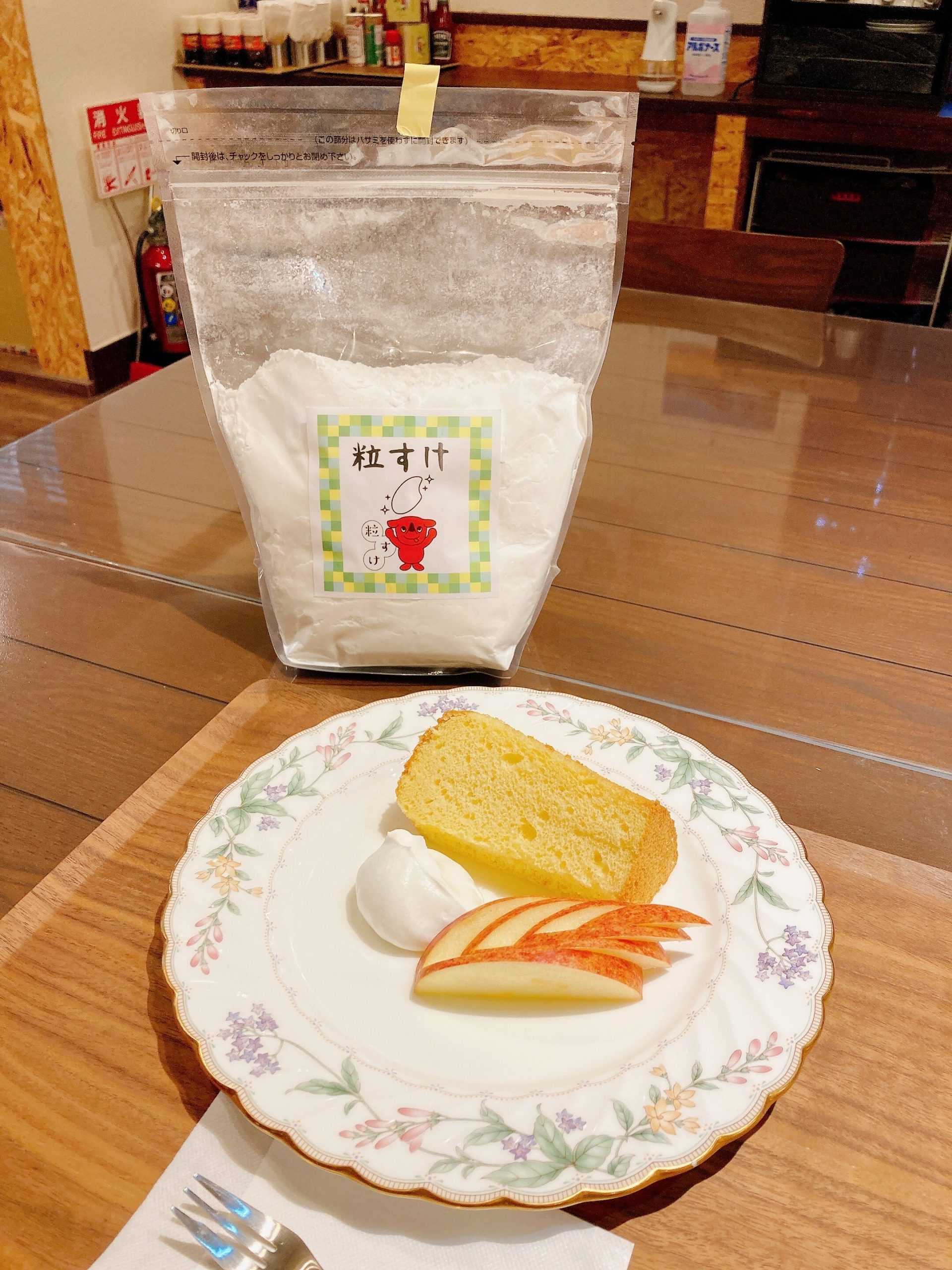 「粒すけ」の米粉を使ったシフォンケーキを開発した「川きん」さんが紹介されました！【bayfm「PRECIOUS REPORT」粒すけ特集】